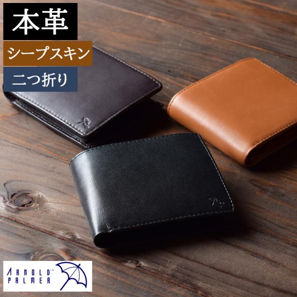 父の日 プレゼント 70代 みんな探してる人気モノ 父の日 プレゼント 70代 メンズファッション