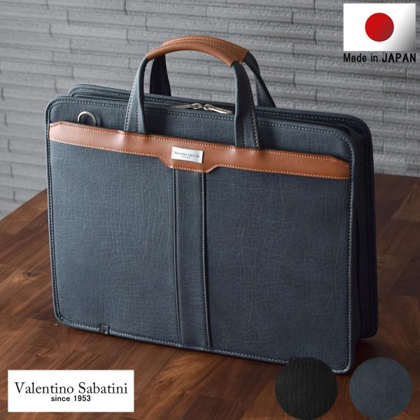 サルバトーレフェラガモ　 高級ビジネスバッグ 大容量　レザー　A4 黒 Amazon.co.jp: [サルヴァトーレ フェラガモ] メンズ バッグ