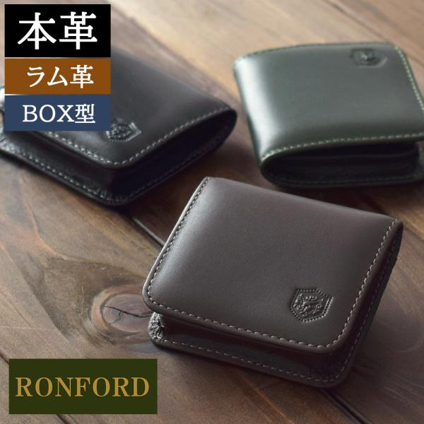 グリーンレザーコインケース 小銭入れ コインケース 財布 メンズ 本革 グリーン 緑 柔らかい