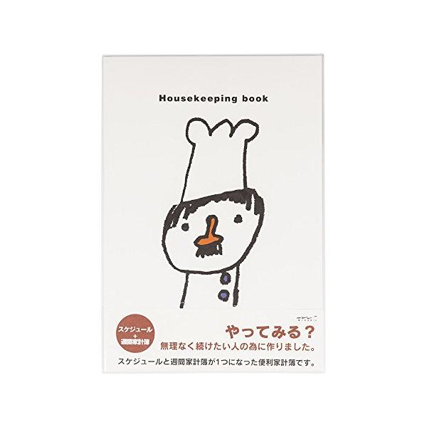 ミドリ 家計簿 B5 月間+週間 コックさん柄 12265006