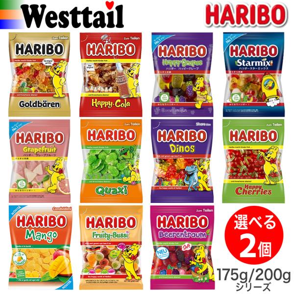 売れ筋商品 ハリボー マンゴー 175g 2 Academydosaber Com