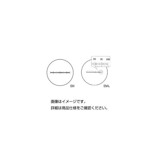 （まとめ）接眼マイクロメーター EM-L〔×3セット〕