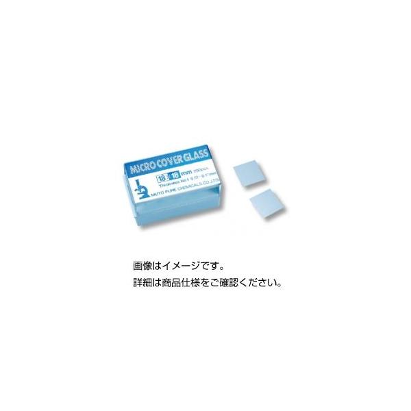 カバーグラス 武藤化学製1818-10