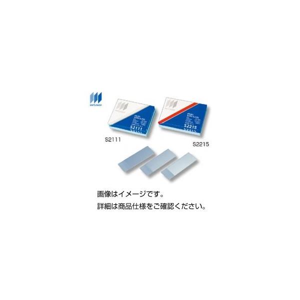 （まとめ）フロストスライドグラスS2226 100枚入〔×5セット〕