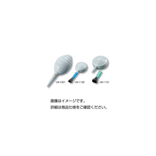 （まとめ）エアーブロアー（ブロアーブラシ） UN-1301〔×5セット〕