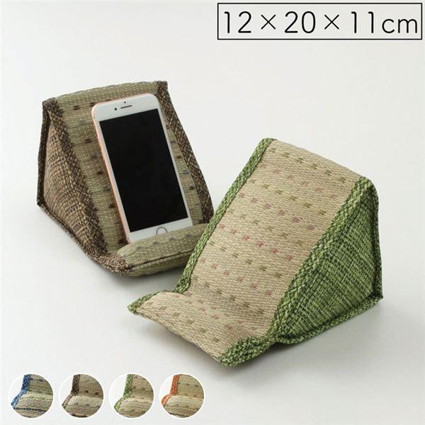 い草 スマホスタンド/携帯電話用品 〔約12×20×11cm ブラウン〕 抗菌 防臭 小林製薬コバガード シンプル 〔スマートフォン〕