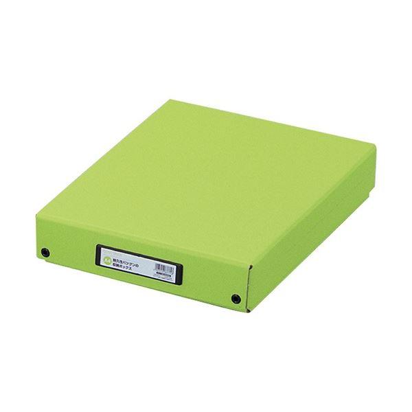 リヒトラブ リクエスト デスクトレー A4 黄緑 G8300-6 1セット(10個)