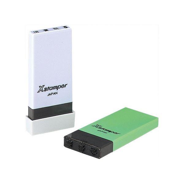 (まとめ) シヤチハタ Xスタンパー 科目印 みずほ銀行 X-NK-763 1個 〔×50セット〕