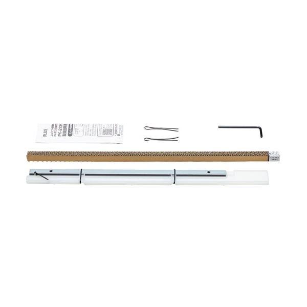 (まとめ) プラス コンパクト断裁機 専用替刃セット PK-213専用 PK-213H 1セット 〔断裁機別売〕 〔×3セット〕
