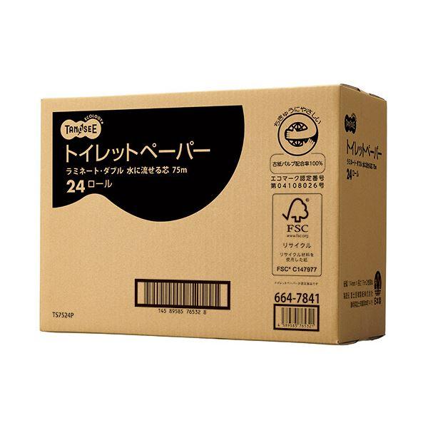 （まとめ）TANOSEE トイレットペーパー水に流せる芯 ダブル 75m 1ケース(24ロール：6ロール×4パック)〔×3セット〕