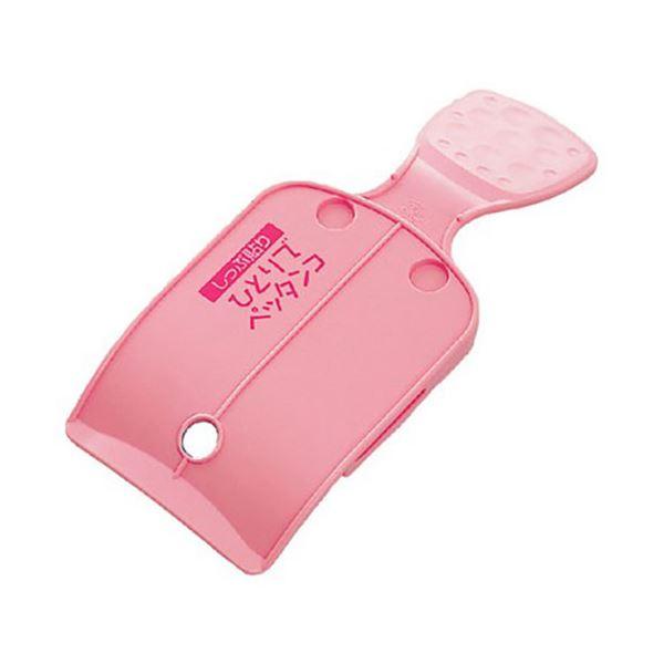 〔5セット〕 スマイルキッズ しっぷ貼りひとりでペッタンコ ピンク ASH-10PKX5