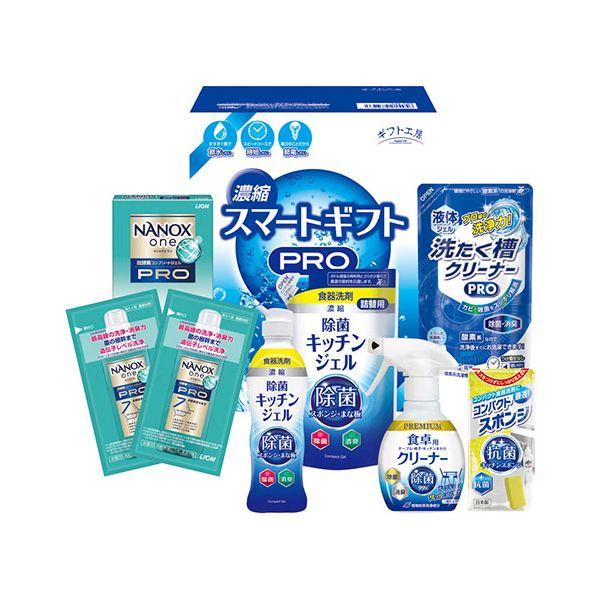 ギフト工房 濃縮スマートギフト 〔ライオンナノックスワンPRO・除菌キッチンジェル・除菌キッチンジェル・食卓用クリーナー ほか〕 B2055109