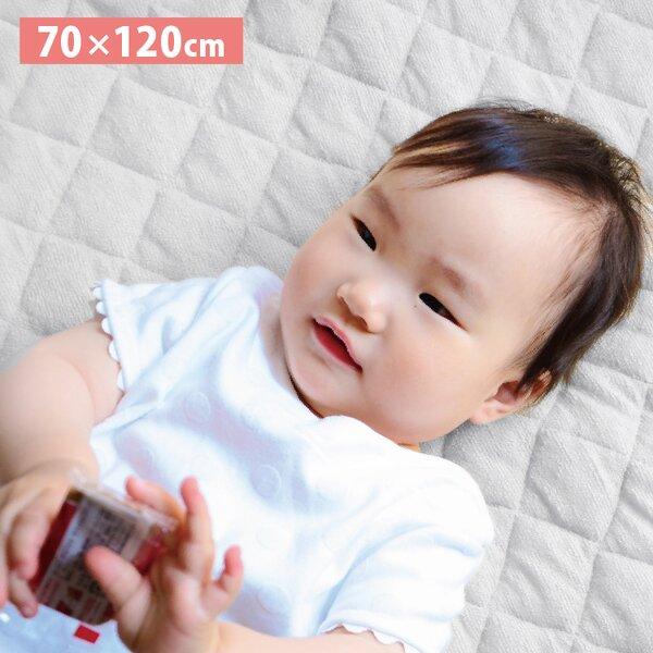 敷きパッド ベビー ベビーベッド 寝具 ベビー布団 ミニ ゴム 約70×120cm タオル生地 洗える 夏用 お昼寝 赤ちゃん 出産祝い 保育園準備 グレー