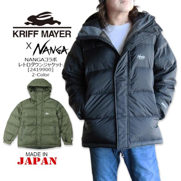 KRIFF MAYER(クリフメイヤー)x NANGA RETRO DOWN JACKET[2419900