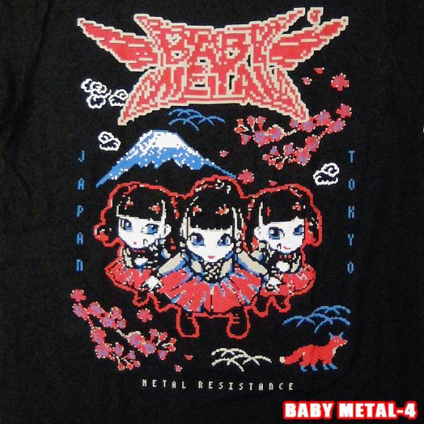 Rock Tee Baby Metal 4 ベビーメタル Wings ロックｔシャツ バンドtシャツ 英国 米国のオフィシャルライセンス Dejapan Bid And Buy Japan With 0 Commission