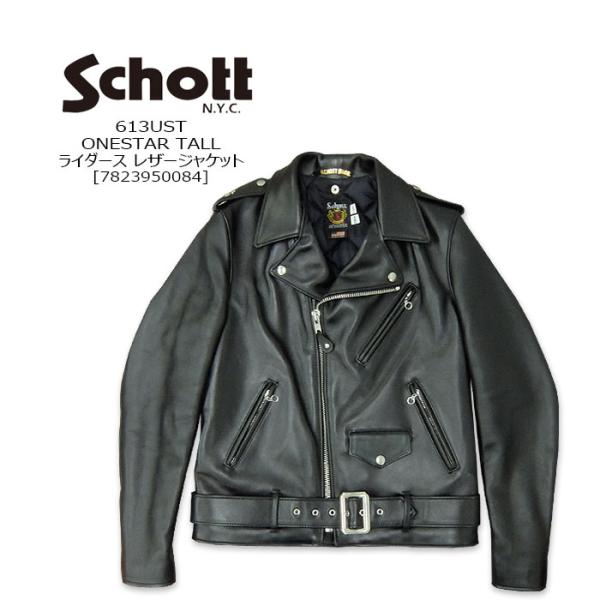 Schott ショット WEST COAST レザージャケット ライダース　XL Schott N.Y.C 革ジャン ライダース Schott/ショット/WESTERN