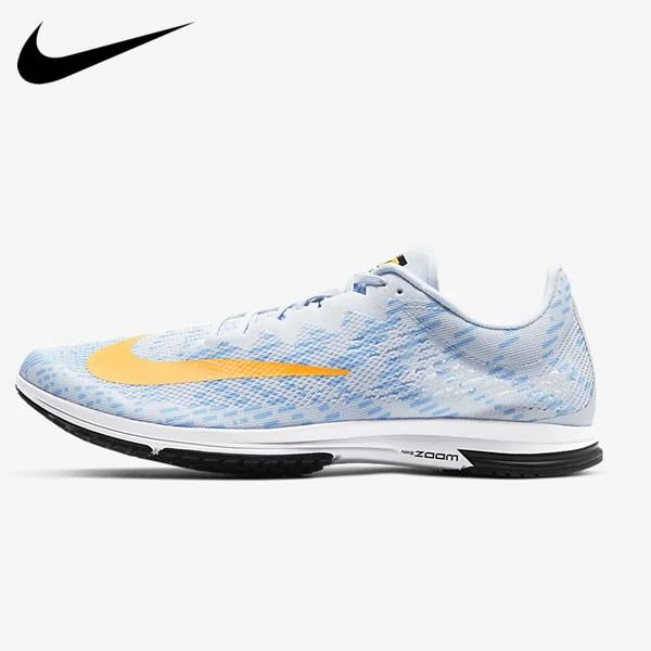 nike air zoom streak lt