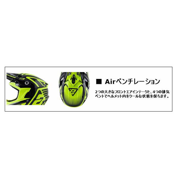 ヘルメット Answer アンサー Ar 1 Voyd Rd Rflx Wh Sg Psc規格 正規輸入品 Ypt Or Id