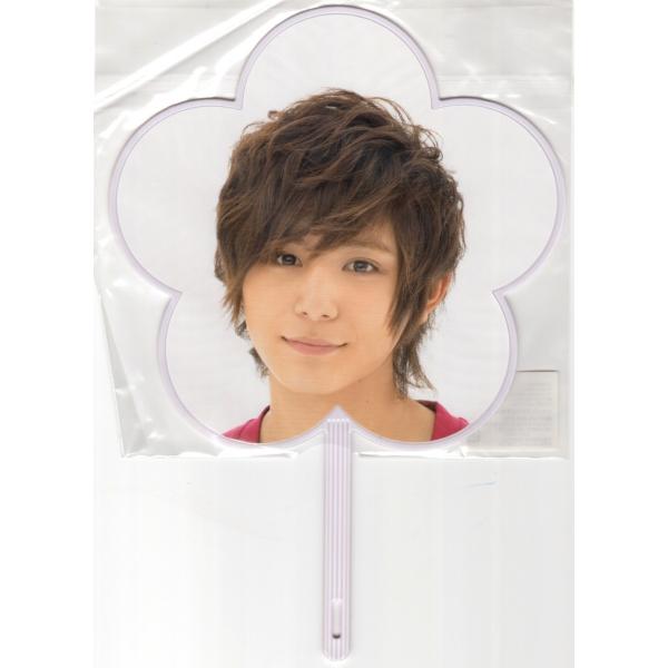 Hey Say Jump 山田涼介 Summary 11 ミニうちわ 公式グッズ 中古ランクb Buyee Buyee Japanese Proxy Service Buy From Japan Bot Online