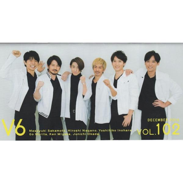 安いグッズ V6の通販商品を比較 ショッピング情報のオークファン