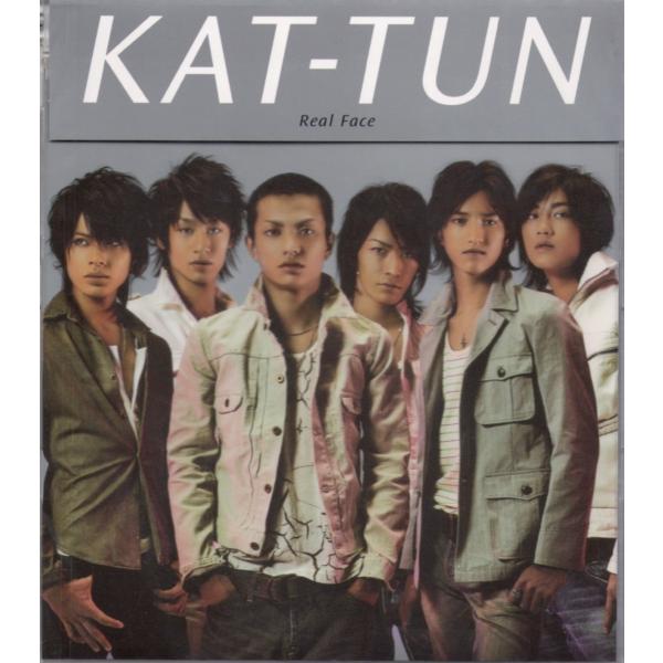 Kat Tun Cd Real Face 初回限定盤 新品 田中 亀梨センタージャケット B000emgkjy Wetnosedog Company ヤフー店 通販 Yahoo ショッピング