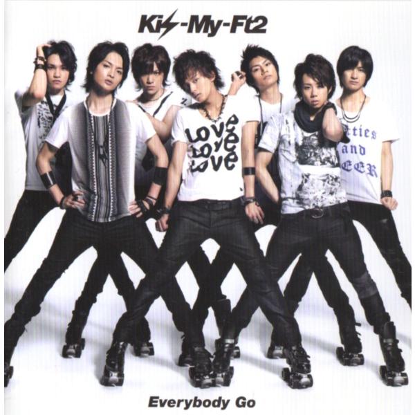 Kis My Ft2 Cd Everybody Go 通常盤 白ジャケット 中古ランクa Buyee Buyee 日本の通販商品 オークションの代理入札 代理購入