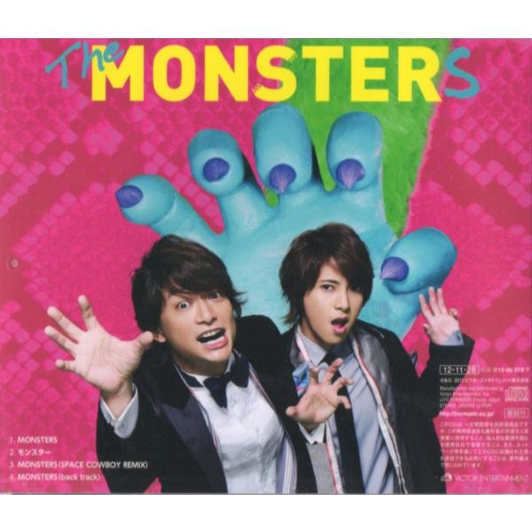山下智久 香取慎吾 Cd The Monsters 通常盤 中古ランクa Buyee 日本代购平台 产品购物网站大全 Buyee一站式代购bot Online