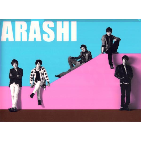 嵐 Popcorn クリアファイル 公式グッズ B00a7rsp12 0 Wetnosedog Company 通販 Yahoo ショッピング