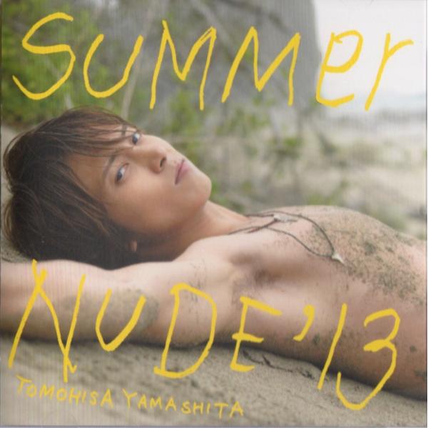 山下智久 Cd Summer Nude 13 通常盤 初回プレス 中古ランクa Buyee Buyee 提供一站式最全面最專業現地yahoo Japan拍賣代bid代拍代購服務