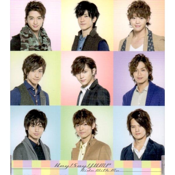 Image result for hey say jump ride with me