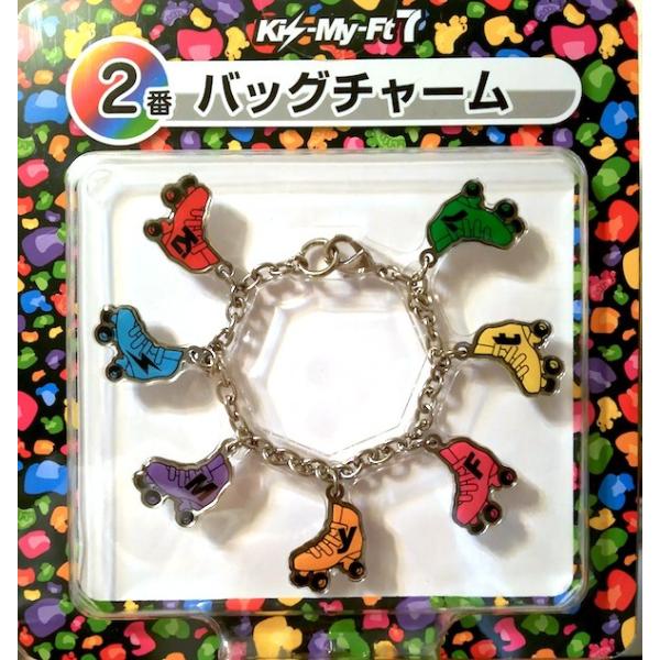 Kis My Ft2 Kis My Ft7 バッグチャーム セブンイレブン限定 公式グッズ Buyee Buyee 日本の通販 商品 オークションの代理入札 代理購入