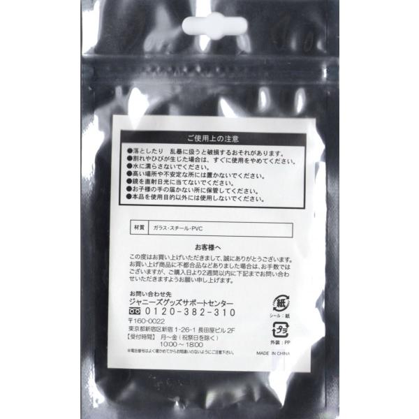 嵐 Popcorn ミラー 鏡 公式グッズ Buyee Buyee 日本の通販商品 オークションの代理入札 代理購入