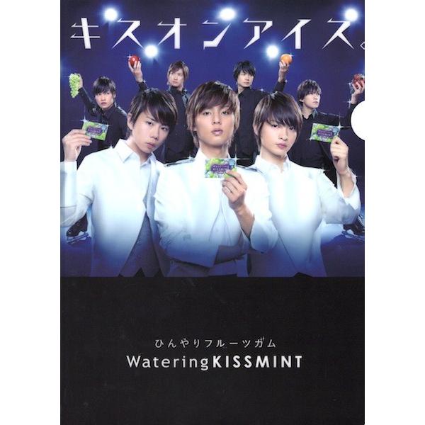 Kis My Ft2 キスオンアイス Wartering Kissmint クリアファイル 公式グッズ 中古ランクb B00jc2kldi 3 Wetnosedog Company 通販 Yahoo ショッピング