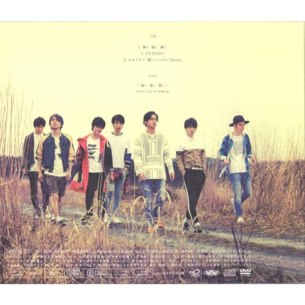 関ジャニ Cd Dvd 強く 強く 強く 初回限定盤 中古ランクa Buyee Buyee Japanese Proxy Service Buy From Japan Bot Online