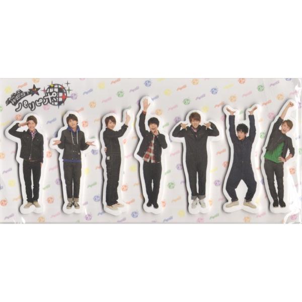 ジャニーズwest パリピポ 付箋ピーポー 付箋 公式グッズ Buyee 日本代购平台 产品购物网站大全 Buyee一站式代购 Bot Online
