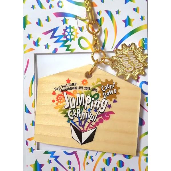 Hey Say Jump Jumping Carnival Countdown Live 15 16 絵馬ストラップ 公式グッズ Buyee Buyee 日本の通販商品 オークションの代理入札 代理購入
