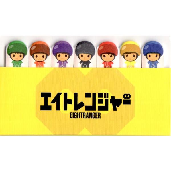 関ジャニ エイトレンジャー ぺったんメモ 付箋 公式グッズ B01m0te5ko Wetnosedog Company ヤフー店 通販 Yahoo ショッピング