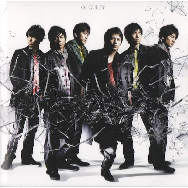 V6 Cd Dvd Guilty V6盤 中古ランクa Mdwej087 Wetnosedog Company 通販 Yahoo ショッピング