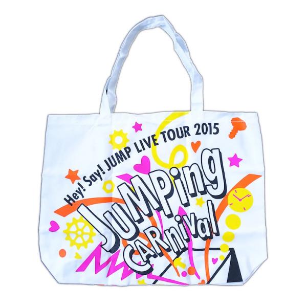 安いhey Say Jump バッグの通販商品を比較 ショッピング情報のオークファン