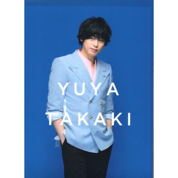 Hey Say Jump 八乙女光高木雄也 薔薇と白鳥 Wクリアファイル 公式グッズ Buyee Buyee 提供一站式最全面最專業現地yahoo Japan拍賣代bid代拍代購服務