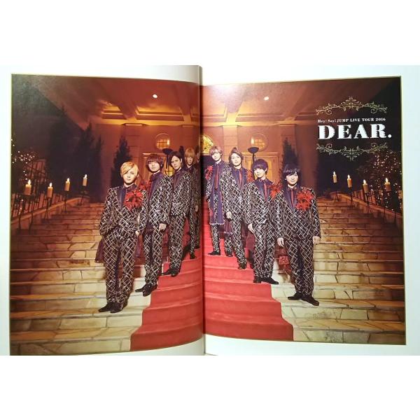 Hey Say Jump Live Tour 16 Dear パンフレット 公式グッズ 中古ランクa Buyee Buyee Japanese Proxy Service Buy From Japan Bot Online