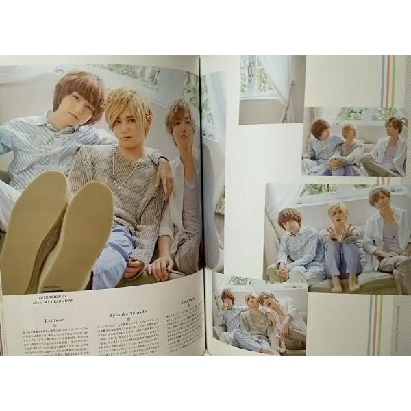 Hey Say Jump Live Tour 16 Dear パンフレット 公式グッズ 中古ランクa Buyee Buyee 일본 통신 판매 상품 옥션의 대리 입찰 대리 구매 서비스