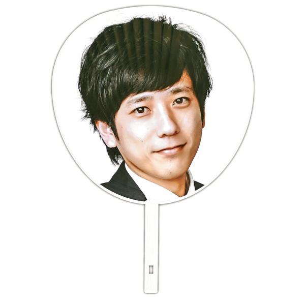 嵐 5 グッズ うちわの価格と最安値 おすすめ通販を激安で