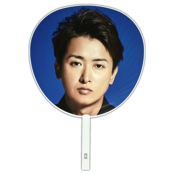 嵐 5 グッズ うちわの価格と最安値 おすすめ通販を激安で