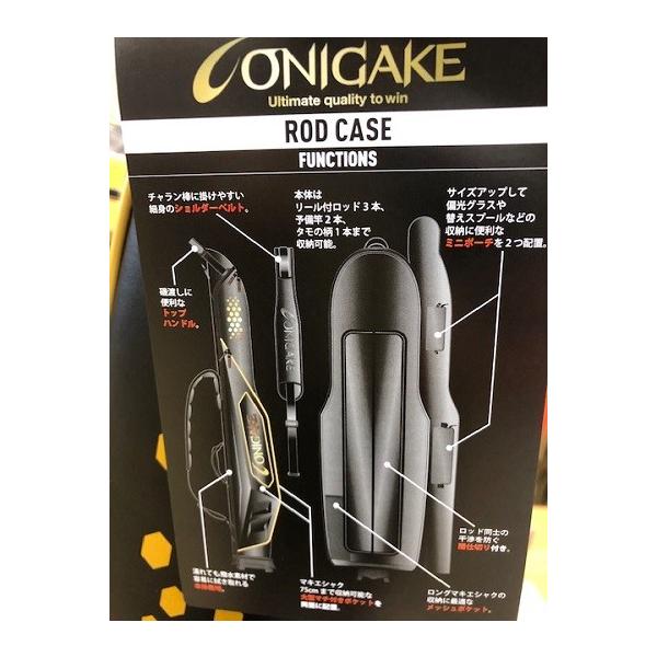 ハヤブサ 鬼掛 ロッドケースiiw Yc142g ゴールド 代引き不可 日付時間指定はできません Supersport Tn