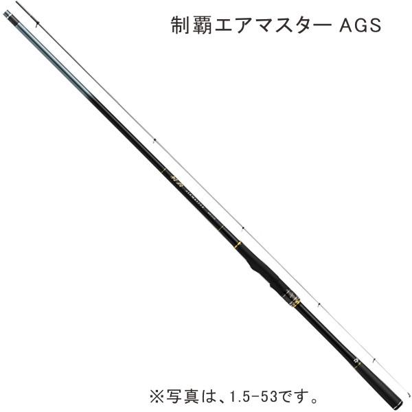 限定特価 ダイワ 磯竿 制覇エアマスター 1 25号5 2m Smt スーパーメタルトップ Rd フィッシング いちだ 通販 Yahoo ショッピング
