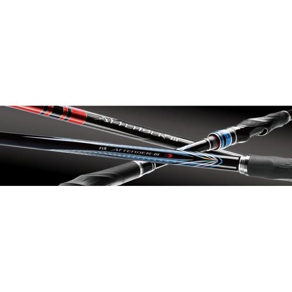 がま磯 アテンダーⅢ 1.5号-53【新品】 Gamakatsu がまかつ がま磯 アテンダー3 1.5号 5.3m / 磯竿