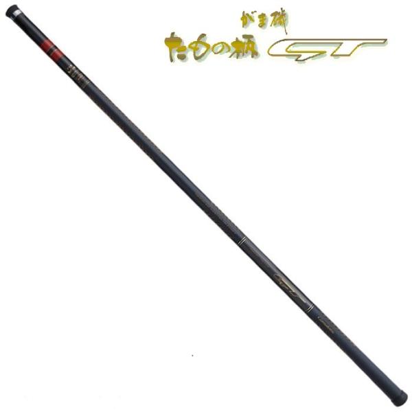 がまかつ　タモの柄　マスターモデル5.3m Gamakatsu (再入荷予約)がまかつ/Gamakatsu がま磯 マスター