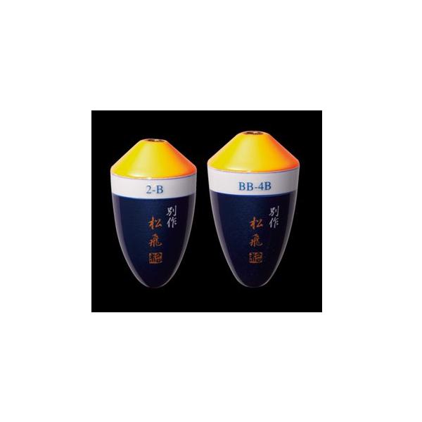 松田ウキ　別作松次郎　８個セット 松田ウキ 別作松次郎 8個セット