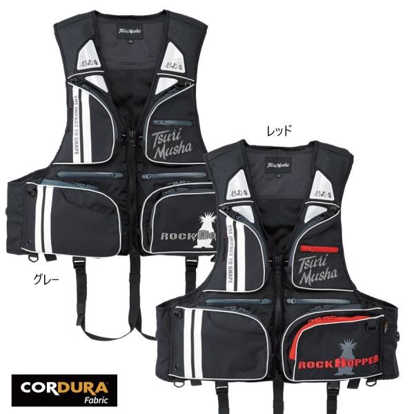 釣武者（TsuriMusha） コーデュラダイヤルベスト レッド